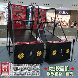 籃球機(jī)娃娃機(jī)采購(gòu)與租賃全攻略 報(bào)價(jià)、廠家與設(shè)備租賃指南